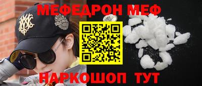 крисы Магадан