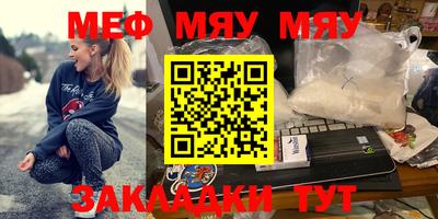 марки lsd Михайловка