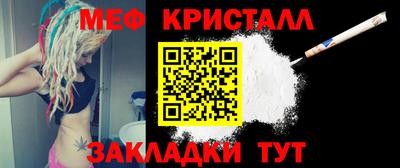 героин Мирный