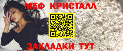 круглые Магнитогорск