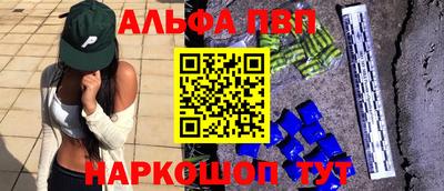 экстази Михайловск