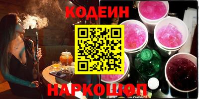 экстази Михайловск