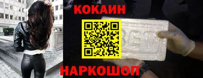 крисы Магадан