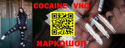 экстази Михайловск