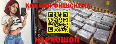 героин Мирный