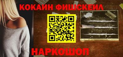 спиды Майкоп