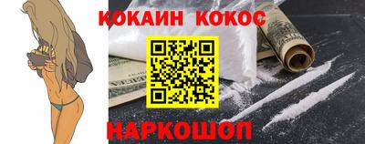 экстази Михайловск