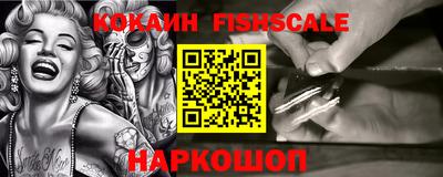марки lsd Михайловка