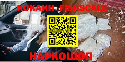 круглые Магнитогорск