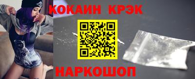 марки lsd Михайловка