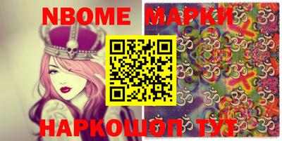 круглые Магнитогорск