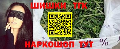 героин Мирный
