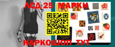 героин Мирный