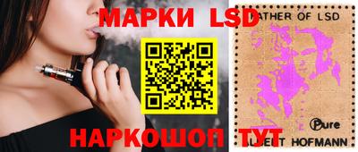 спиды Майкоп