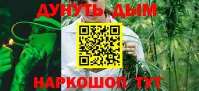 марки lsd Михайловка