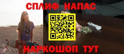 героин Мирный