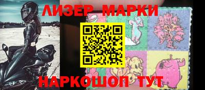экстази Михайловск