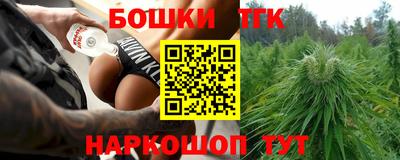 спиды Майкоп