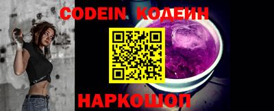 крисы Магадан