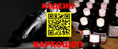 крисы Магадан