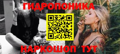 круглые Магнитогорск
