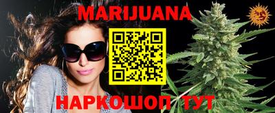 круглые Магнитогорск