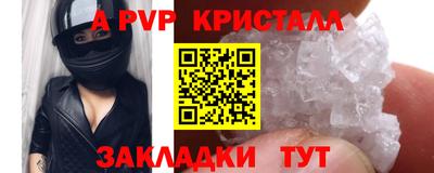 марки lsd Михайловка