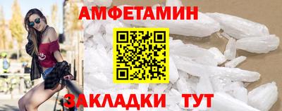 крисы Магадан