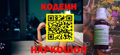 спиды Майкоп