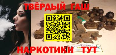 круглые Магнитогорск