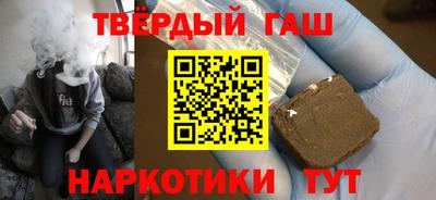 спиды Майкоп