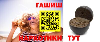 круглые Магнитогорск