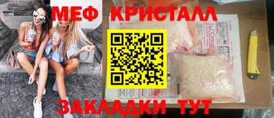 спиды Майкоп