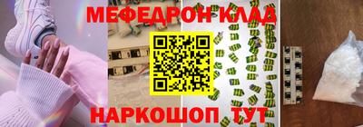 спиды Майкоп