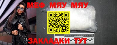 крисы Магадан