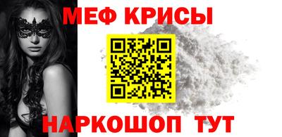 марки lsd Михайловка