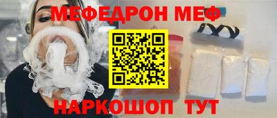 экстази Михайловск